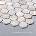 China Wholesale White Pearl Hexagon Mosaic for Wall Deco